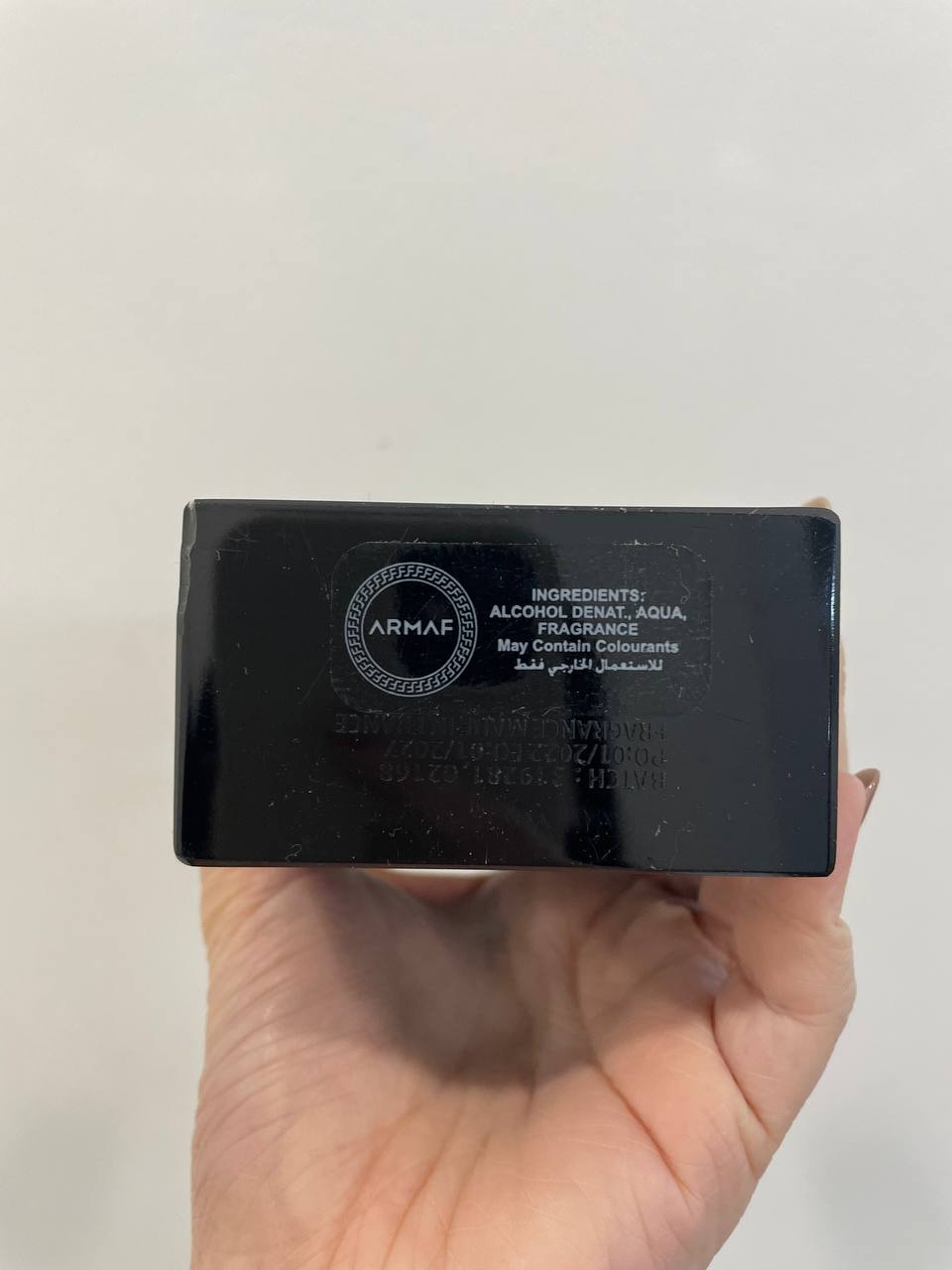 Armaf Club De Nuit Intense Man 105ml | 100% Authentic | Long-Lasting Perfume