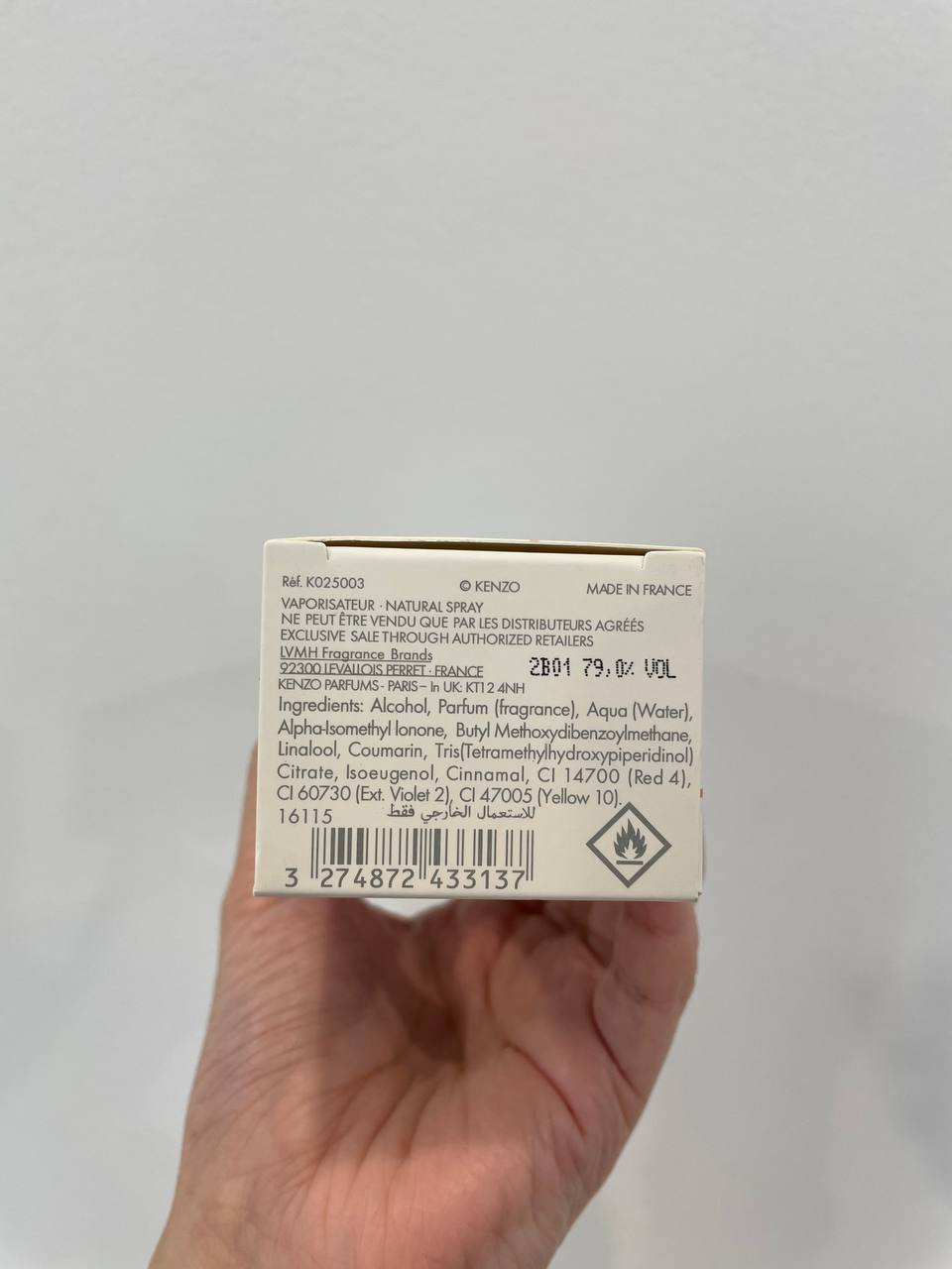 Kenzo Cèdre Secret Eau de Parfum 75ml | 100% Authentic | Unisex Perfume