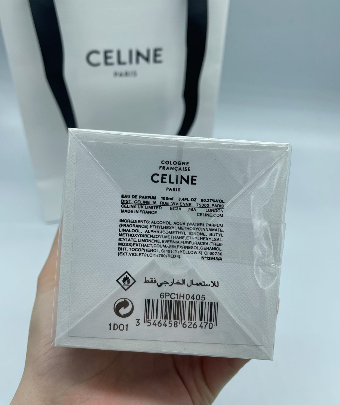 Celine Cologne Française Eau De Parfum 100ml - 100% Authentic | Unisex Perfume