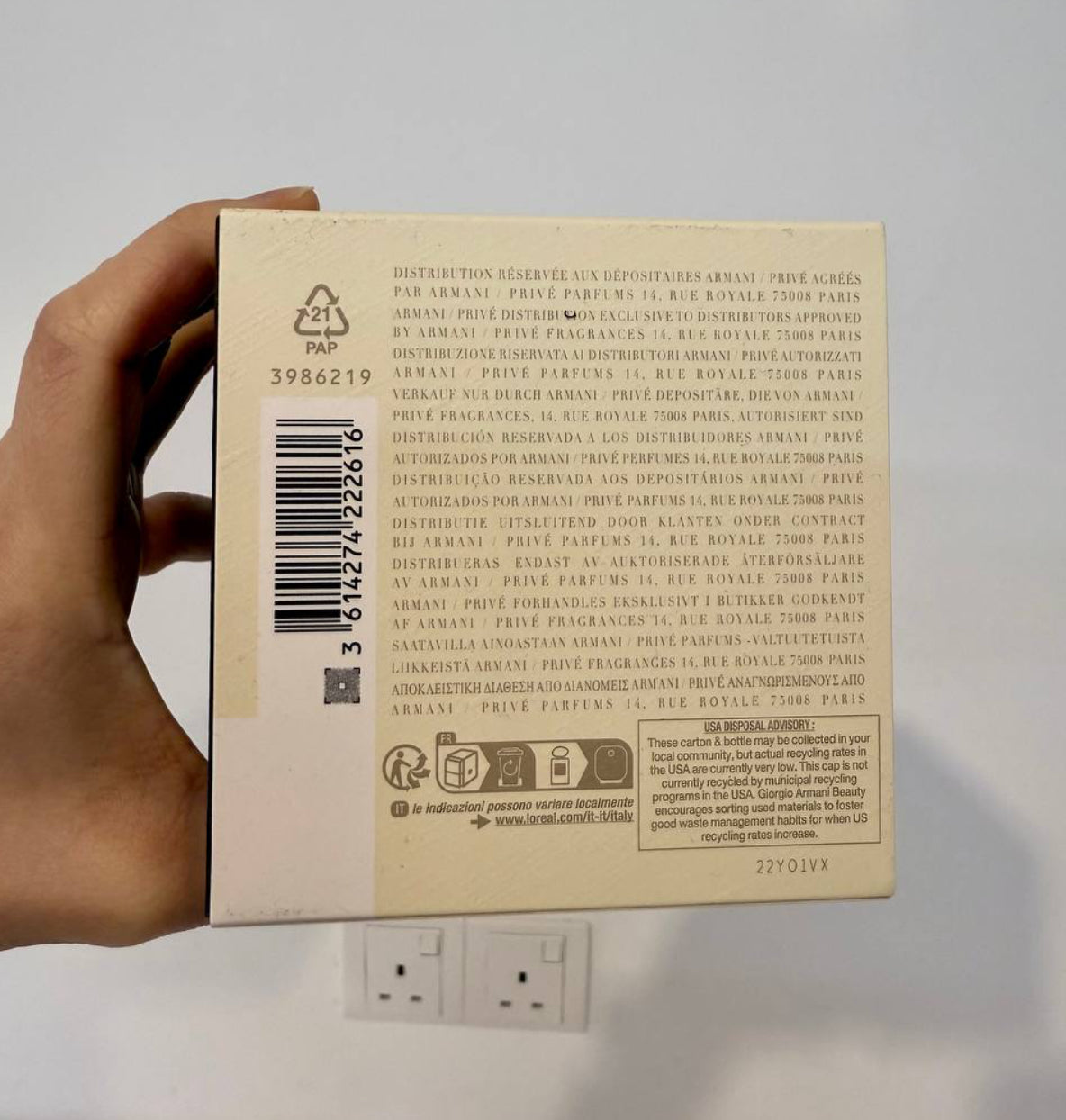 Armani/Privé – Iris Bleu Eau de Toilette (100ml) | 100% Authentic | Unisex Perfume