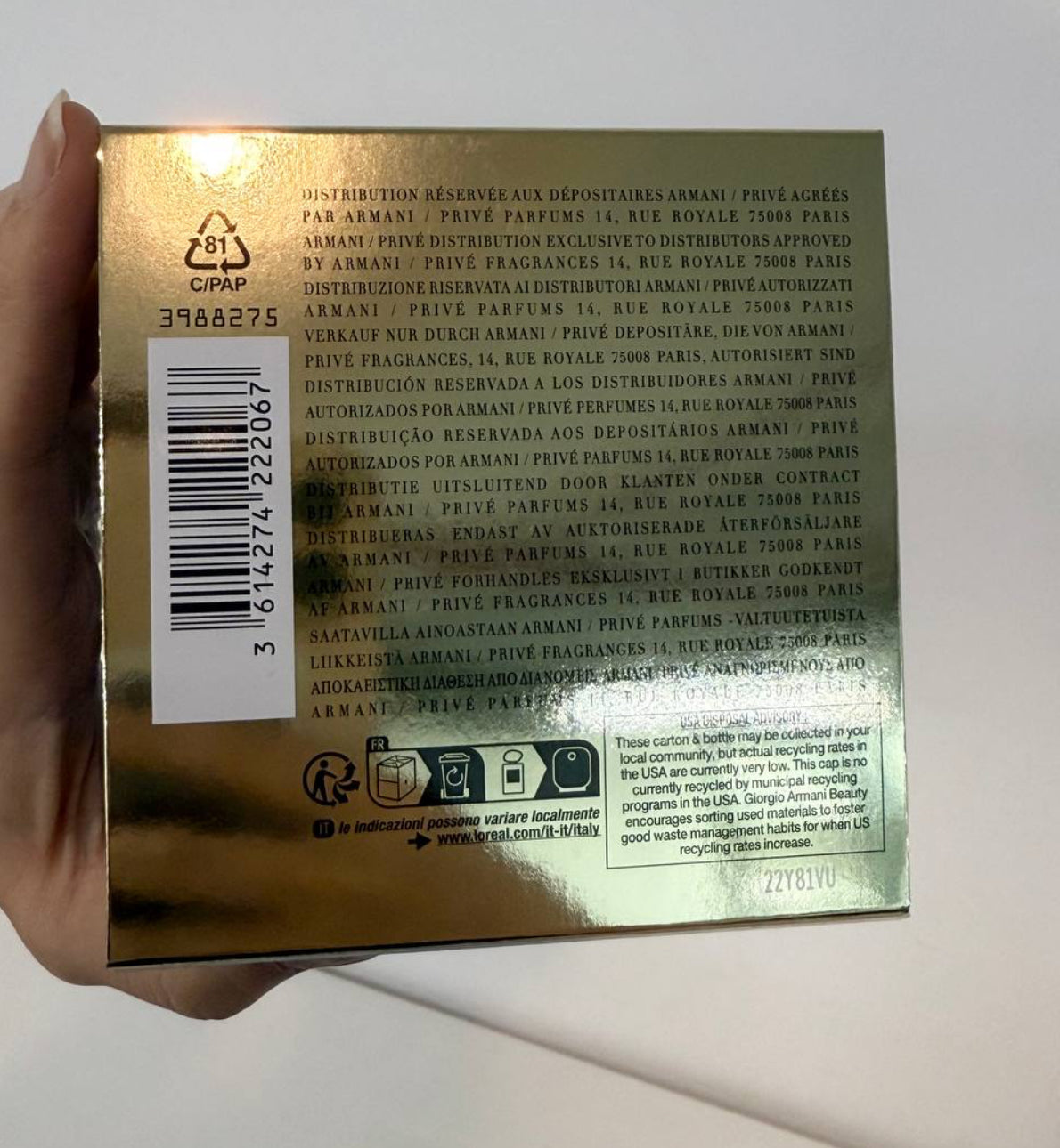 Armani/Privé – Oud Royal Eau de Parfum Intense (100ml) | 100% Authentic | Unisex Perfume