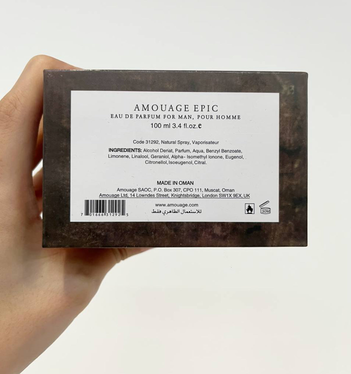 Amouage Epic Eau de Parfum (100ml) – 100% Authentic | Men’s Perfume