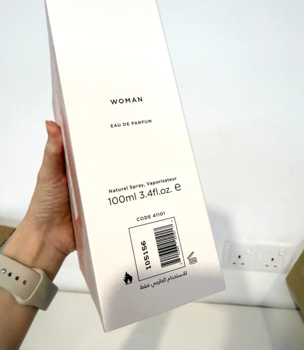 Amouage Blossom Love Eau de Parfum (100ml) – 100% Authentic | Women’s Perfume