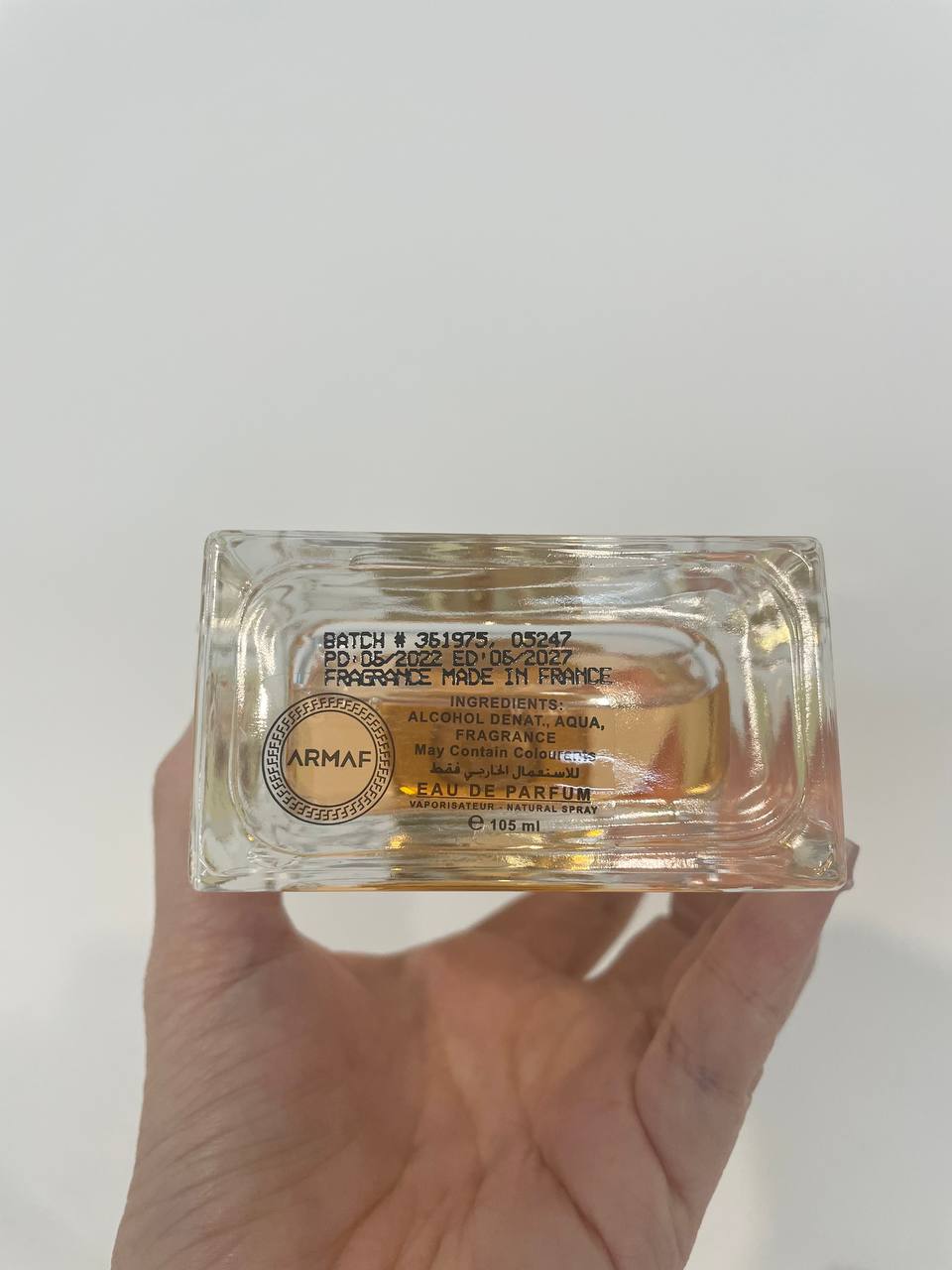 Armaf Club De Nuit Women Eau de Parfum 105ml | 100% Authentic | Women’s Perfume