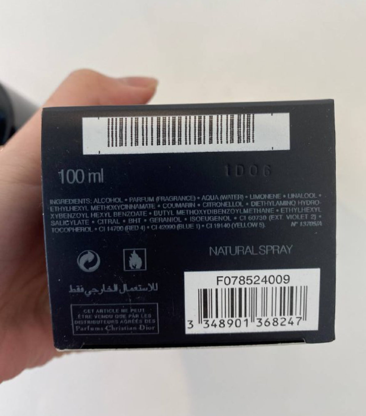 Dior Sauvage EDP For Men 100ml - 100% Authentic | Men Perfume