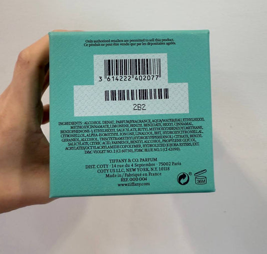 Tifany & Co EDP For Women 100ml - 100% Authentic | Women Perfume