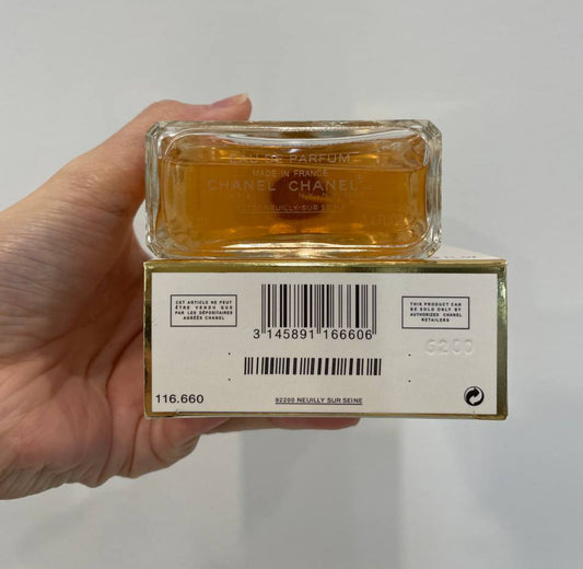 Coco Mademoiselle Chanel EDP Intense 100ml - 100% Authentic | Women Perfume